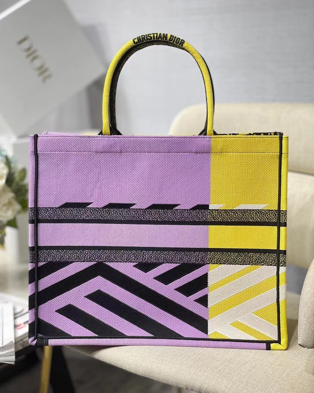 D*or large book tote bag in yellow d-jungle pop embroidery